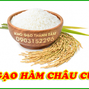 Gạo Hàm Châu củ